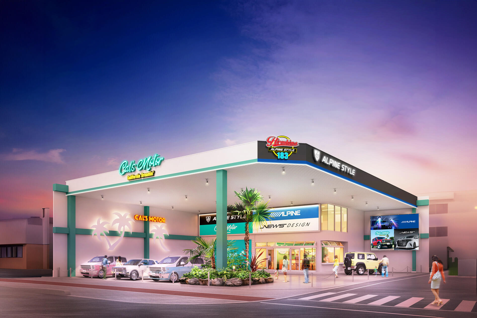 アルパインスタイル福岡R3