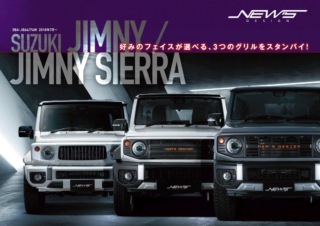 CATALOG Image