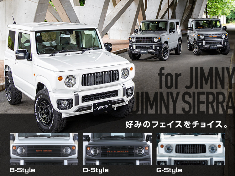 2_250926_ND_TopBnner_JIMNY-3_2640_1120